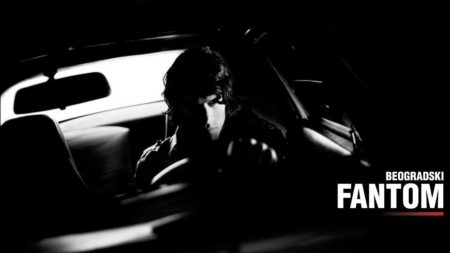 Beograjski fantom