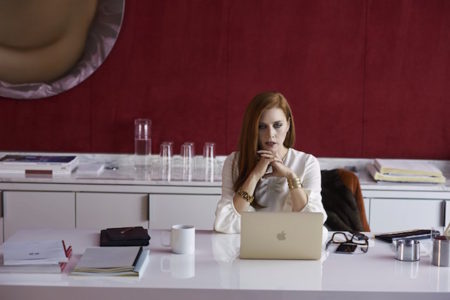 Amy Adams v filmu Nočne ptice (Nocturnal Animals)
